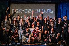 Рок-фестиваль «Сближение»: музыка, которая объединяет!