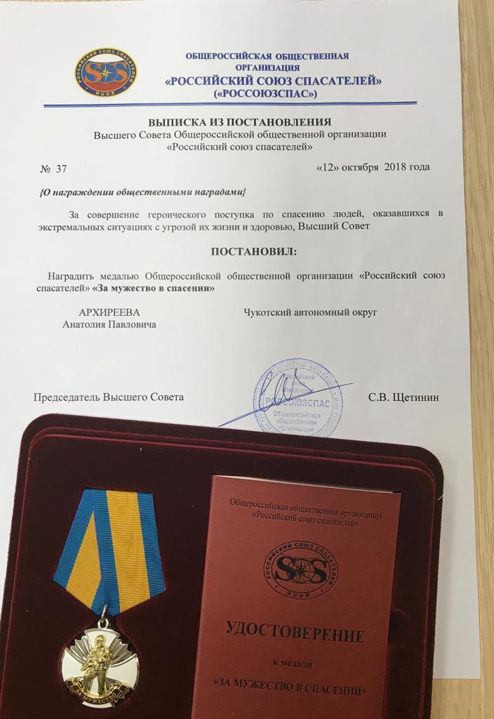 WhatsApp Image 2018-11-27 at 12.32.12 (2).jpeg