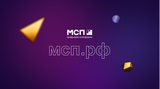 МСП.рф